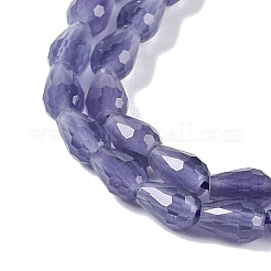 Cat Eye Beads Strands&nbsp;CE-N014-02B-08