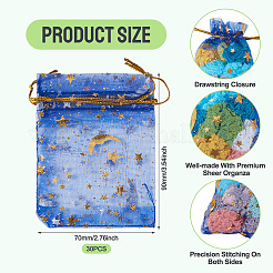 30Pcs Gold Stamping Moon Star Organza Drawstring Gift Bags&nbsp;ABAG-TA0002-21D
