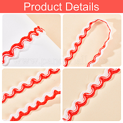15.3~16M Polypropylene Fiber Wavy Fringe Trim Ribbon&nbsp;OCOR-GF0002-96A