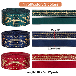 35.58~36 Yards 3 Colors Laser Style Polyester Satin Ribbons&nbsp;OCOR-PH0002-41