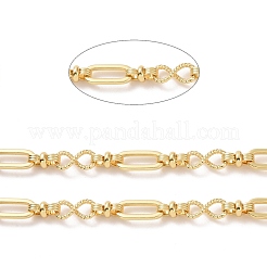 Brass Oval & Infinity Link Chains&nbsp;CHC-K013-08G