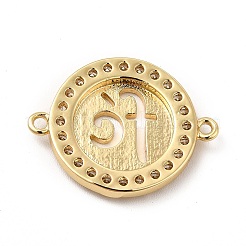 Eco-Friendly Rack Plating Brass Micro Pave Clear Cubic Zirconia Connector Charms&nbsp;KK-F847-03G