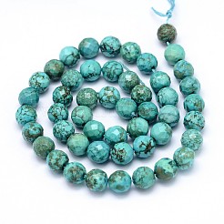Faceted Round Natural Magnesite Beads Strands&nbsp;TURQ-C003-8mm-12