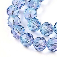 Baking Paint Transparent Glass Beads&nbsp;X1-DGLA-A035-T10mm-A06