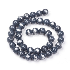 Natural Mashan Jade Beads Strands&nbsp;G-G833-4mm-02
