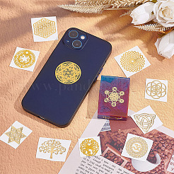 Self Adhesive Brass Stickers&nbsp;DIY-OC0002-51