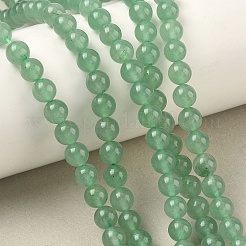 Natural Green Aventurine Beads Strands&nbsp;GSR6mmC024
