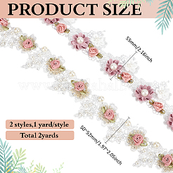 2 Yards 2 Styles Flower Polyester Lace Trim&nbsp;OCOR-MA0001-86