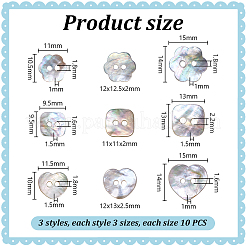 90Pcs 9 Styles 2-Hole Natural Shell Buttons&nbsp;BUTT-PH0001-49