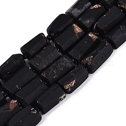 Natural Black Tourmaline Beads Strands&nbsp;G-N362-08A-01