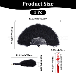 Plastic & Feather Folding Fan&nbsp;AJEW-WH20130-171C