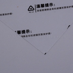Transparent Plastic Board with Protective Paper for Photo Frame Replacement&nbsp;DIY-WH0190-86B
