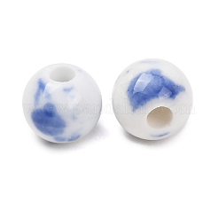 Handmade Porcelain Beads&nbsp;PORC-G018-04