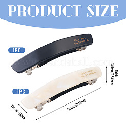2Pcs 2 Colors Cellulose Acetate and Iron Hair Barrettes for Women Girl&nbsp;PHAR-TADJ0001-01A