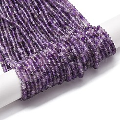 Natural Amethyst Beads Strands&nbsp;G-RM2025-D07-E