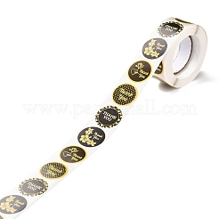 1 Inch Self-Adhesive Stickers&nbsp;X-DIY-P037-J01