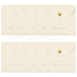 10Pcs Velvet Pouches with Snap Button&nbsp;ABAG-SP0001-42G