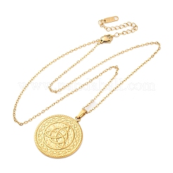 Flat Round with Trinity Knot 304 Stainless Steel Pendant Necklaces&nbsp;NJEW-H059-03G