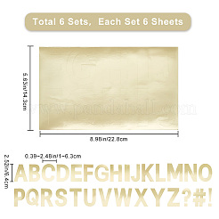 PVC Letter Stickers&nbsp;AJEW-WH0332-82