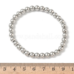Brass Round Beaded Stretch Bracelets for Men Women&nbsp;BJEW-B148-05D-P