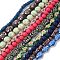 Handmade Polymer Clay Beads Strands, Mixed Color, 14~34x11~26x8~16mm, Hole: 1.5~2.5mm, 14.96''~16.14''(38~41cm), about 11~38pcs