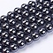 Non-Magnetic Synthetic Hematite Beads Strands, Grade AA, Round, Black, Black, 8mm, Hole: 2.5mm, about 53~57pcs/strand, 16inch