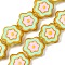Glass Beads, Hand Painted Beads, with Enamel, Flower, Aquamarine, 19x6mm, Hole: 1.2mm