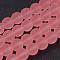 Baking Paint Transparent Glass Bead Strands, Frosted, Round, Light Salmon, 10mm, Hole: 1.3~1.6mm, about 80pcs/strand, 31.4 inch