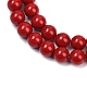 Shell Pearl Beads Strands&nbsp;BSHE-K015-8mm-01-3
