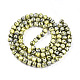 Baking Paint Glass Beads&nbsp;X1-DGLA-N003-8mm-A04-3