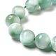 Natural Glass Beads Strands&nbsp;G-I247-32C-4