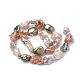 Shell Pearl Beads Strands&nbsp;X-PEAR-Q008-12A-2