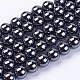 Non-Magnetic Synthetic Hematite Beads Strands&nbsp;X-G-H1623-8mm-2-1