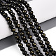Natural Mashan Jade Beads Strands&nbsp;G-A255-A01-04E-1