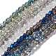Electroplate Glass Beads Strands&nbsp;EGLA-L030-M-1