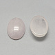 Natural Rose Quartz Cabochons&nbsp;G-R415-8x10-48-2