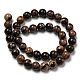 Natural Rhodonite Round Beads Strands&nbsp;G-R494-A21-04-2