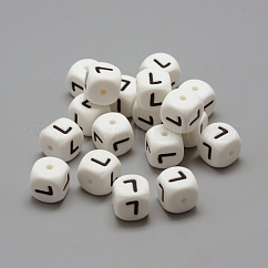 Food Grade Eco-Friendly Silicone Beads, Letter Style, Cube, Letter.L, 12x12x12mm, Hole: 2mm