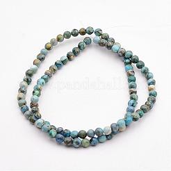 Natural Variscite Bead Strands&nbsp;G-P300-01-4mm