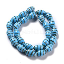Handmade Gold Sand Lampwork Beads&nbsp;LAMP-F020-35B