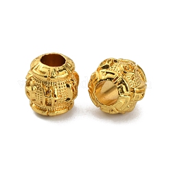 Alloy Six-character Mantra Beads&nbsp;FIND-WH0049-88