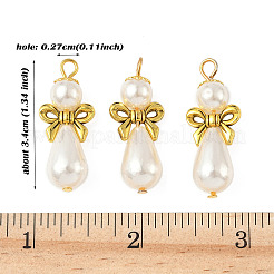 20Pcs Imitation Pearl Acrylic & Alloy Pendants&nbsp;PALLOY-JF03896