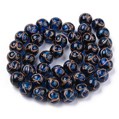 Handmade Gold Sand Lampwork Beads&nbsp;LAMP-S194-007A-03
