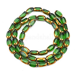 Electroplate Glass Beads Strands&nbsp;X-EGLA-N008-015G