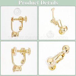 24Pcs Brass Screw On Clip-on Earring Findings&nbsp;KK-SP0001-20G