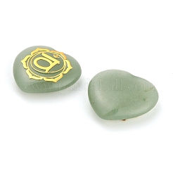 7Pcs 7 Styles Chakra Natural Green Aventurine Love Heart Ornaments Figurines&nbsp;G-P533-01B
