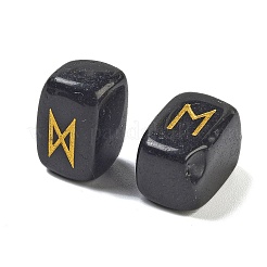 Rectangle Natural Obsidian Rune Stones&nbsp;G-Z059-01G