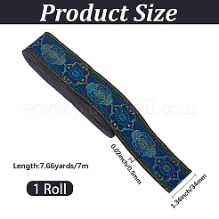 7M Vintage Jacquard Polyester Ribbon&nbsp;OCOR-CY0003-92B