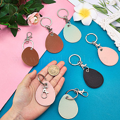 8Pcs 4 Colors PU Leather & Alloy Pendants&nbsp;KEYC-CL0001-37