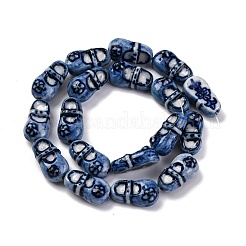 Handmade Porcelain Beads Strands&nbsp;PORC-I027-18B
